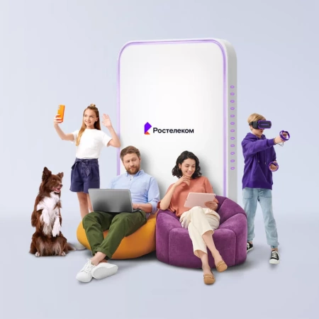 Технологии выгоды Ростелеком в посёлок Бортом (Республика Коми)