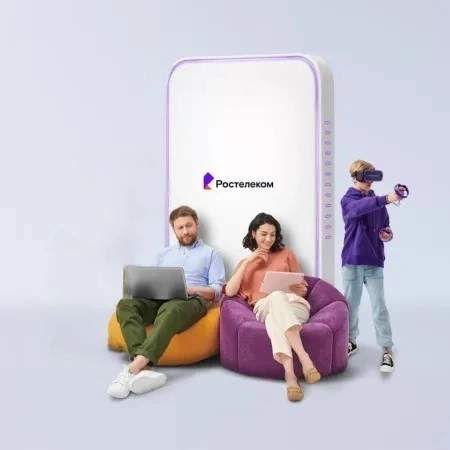Технологии развлечения Ростелеком в посёлок Бортом (Республика Коми)